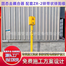 &plusmn;2V�̑Bȥ����������Ȼ��ܵ��߉�������