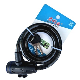 Bicycle Cable Lock, Mountain Bike Rim Lock, Straight Key Lock, Coil Lock, Bicycle Lock, Riding Equipment