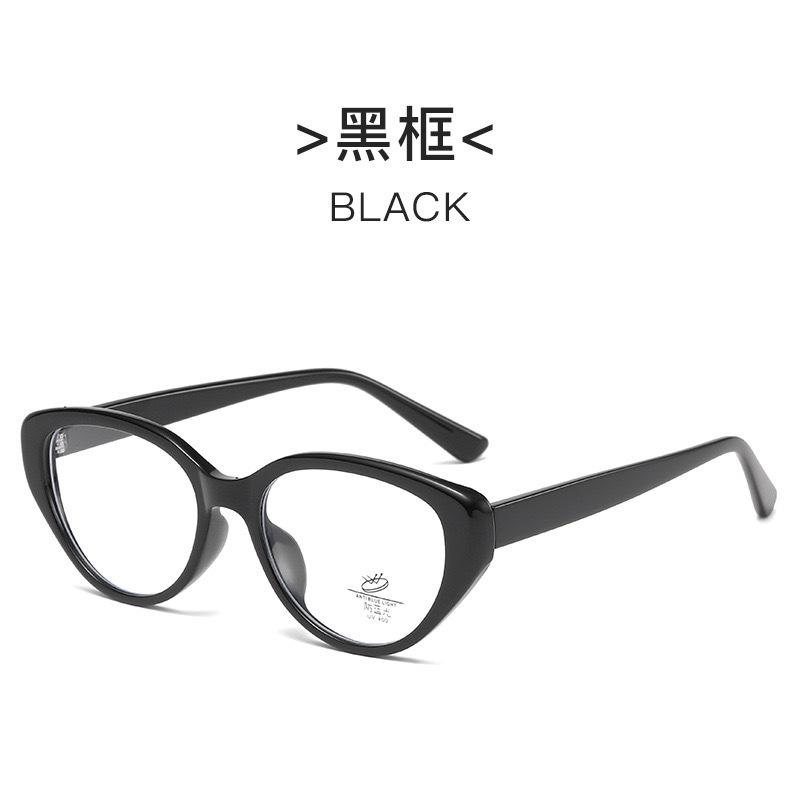 81059 gafas de moda para mujeres con grados de artefactos de la cara simple de la mañana ocho espejos de luz superligero TR retrógrado marco de gafas de gato image 8