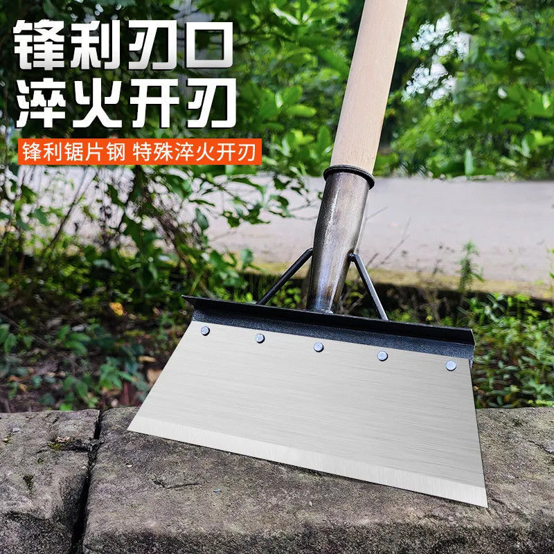 锰钢平铲除雪铲养殖清猪粪鸡屎铲墙铲草除污清洁铲子农用铲粪神器