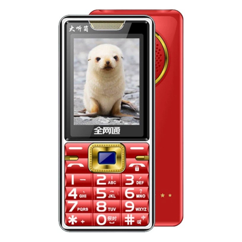 Пожилой мобильный телефон оптом прямая пластина Большой экран пожилой машина 4G Full Netcom пожилая машина сверхдлительный режим ожидания подлинные товары пожилой мобильный телефон