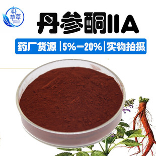 ����ͪIIA5%������ȡ������s��������ͪ2A10%-50%���S�F؛���]