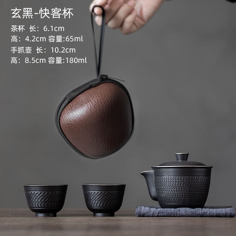 Travel Quick Cup,High-end Black And White Gold Jumping Knife,Fine Pottery Hand-held Pot,One Pot And Two Cups Tea Set