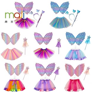 MAJI��ͯ��������ȹħ�������b�l����Ů����ɫ��ʹ�������Ɍ�
