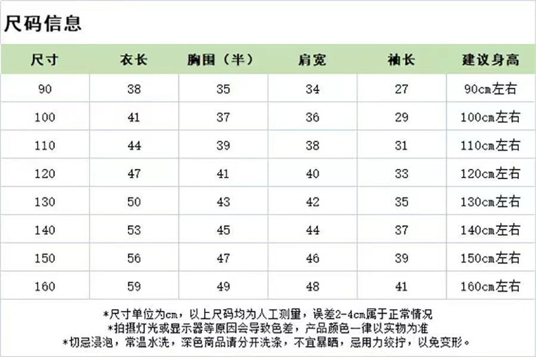 微信图片_20220908010638