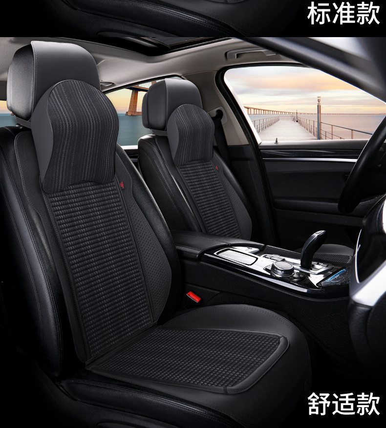 Car Seat Cushion, All-Season Saddle Cushion, Universal Perforated Trendy Health-Preserving Half-Pack Linen High-End Car Seat Cushion, Non-Slip
