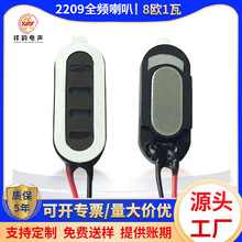 �S��ֱ�N2209ȫ�l���ȓP�� 0922�E�A���z���ȴ��֙C�Z������1w