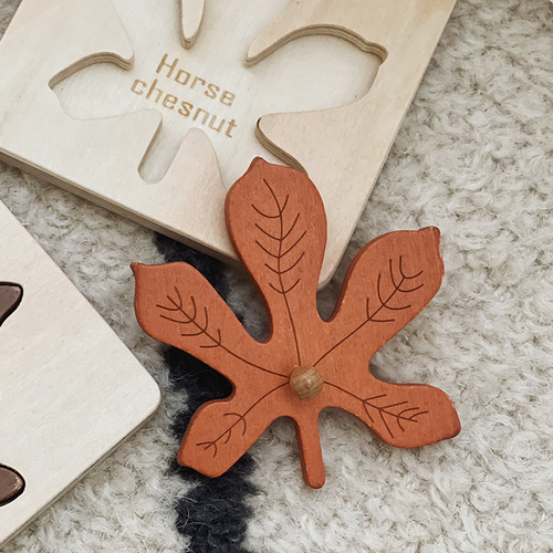 Manufacturer Montessori leaf panel puzzle Montessori early education kindergarten teaching aids three-dimensional hand grasping puzzle wholesale