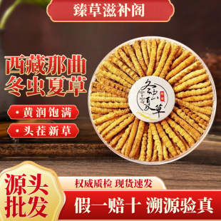 ���x�Ĳݸ��x�����ض��x�������x��Դ�^���l�\�д�����y���aƷ