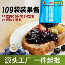 ˮ�����uС���b10g�{ݮ���u���۲�ݮ��ݮ���u����TĨˮ�����u