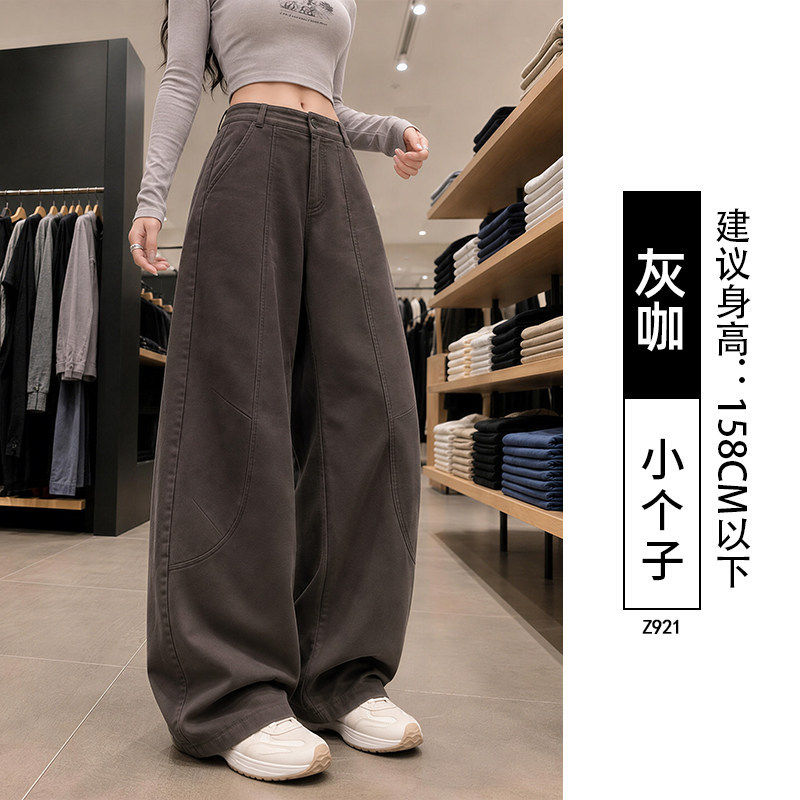 Quần ống rộng nữ cạp cao dáng suông phong cách thể thao năng động — Kaki [Kiểu thông thường], Kaki [dành cho người cao], Kaki [dành cho người nhỏ nhắn], Màu xám nâu [dành cho người cao]