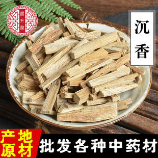 ���l����ľ��ș�� ���ϳ��� ș�깩؛ ֧��ș�z ����ă�