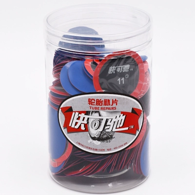 Nail Tool: Other Repair kit