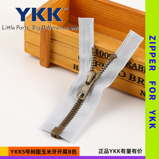 YKK��Ʒ5#��֬������Bɫ�_β�z����� ������q���������_�����