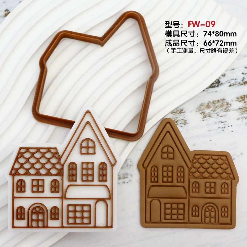 Casa Navidad casa molde de galletas hornear fiesta molde de fondant de bricolaje prensa tridimensional 3D molde de corte de galletas de glaseado