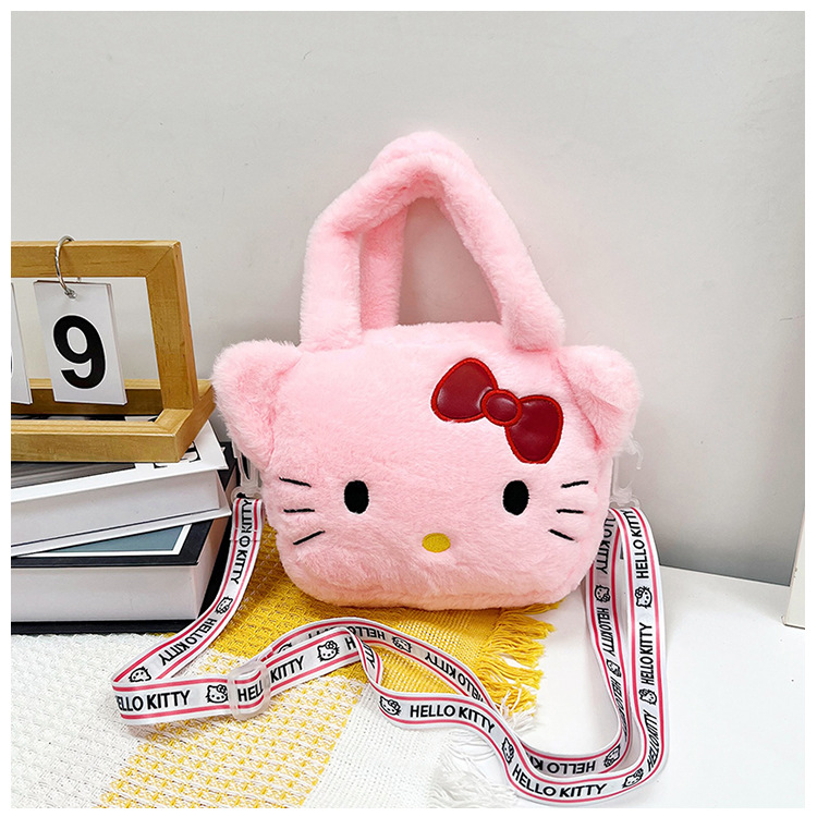 Bolso pequeño lindo para las mujeres 2023 nuevo simple peludo bolso de hombro de dibujos animados estilo coreano chica bolsa de salida portátil