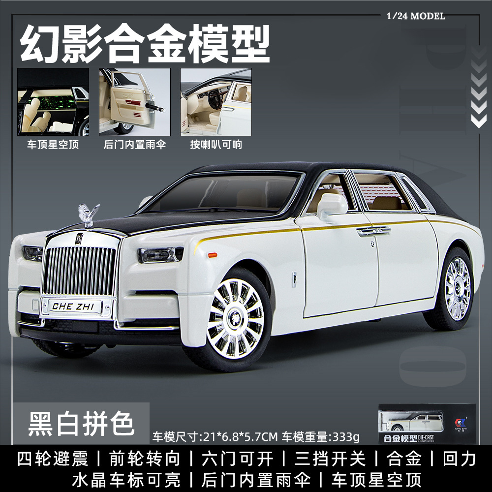 1: 24 Modelo de aleación Phantom - Blanco