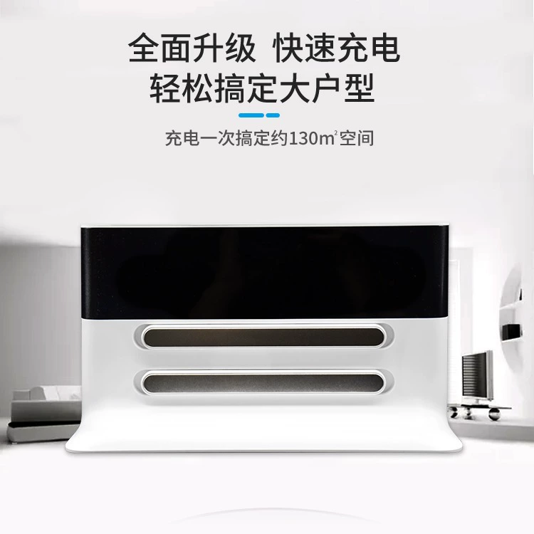 Совместимый робот Xiaomi с аксессуарами зарядки *S