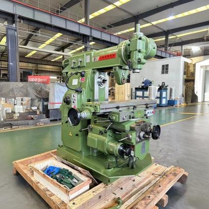 X62W��ʽϳ�� ɽ���ڶ��������޹�˾