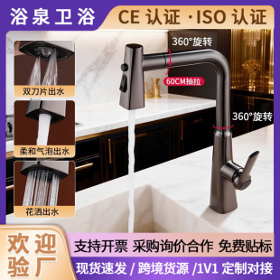 �羳 �N��ˮ���^ �^ˮ�S�~ϴ��ϴ����ˮ�۳���ʽ����������ˮ��