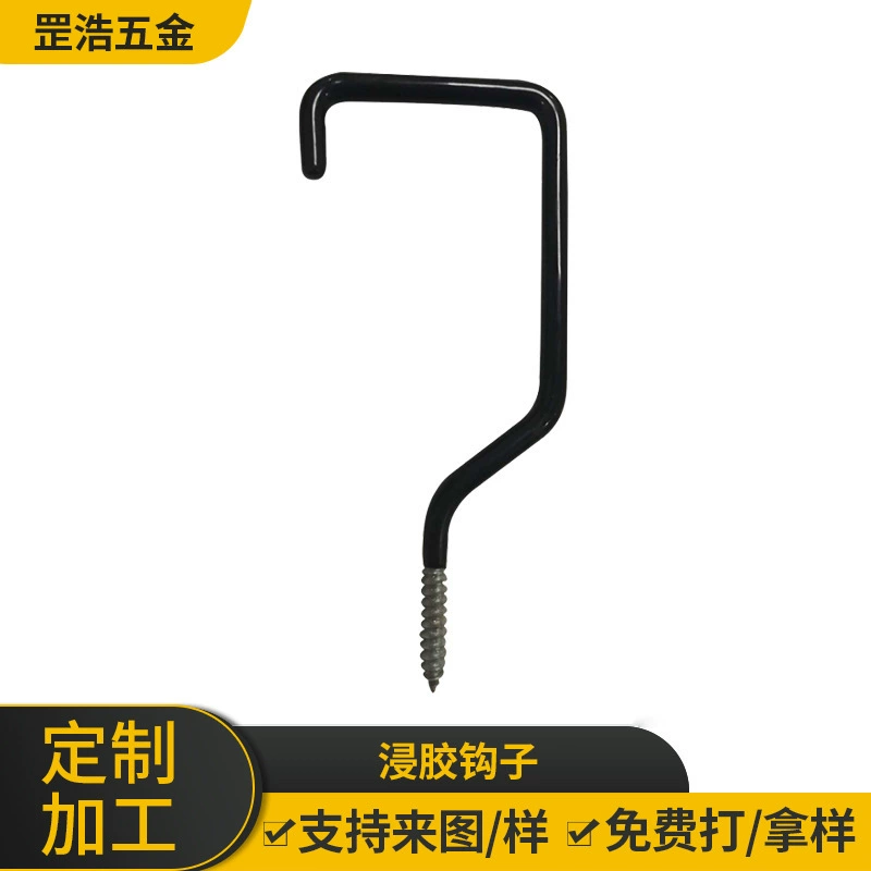 Производитель металлических крюков для сверления в стенах, сверхпрочных крюков с резиновым покрытием и резьбой для обработки в мастерских.