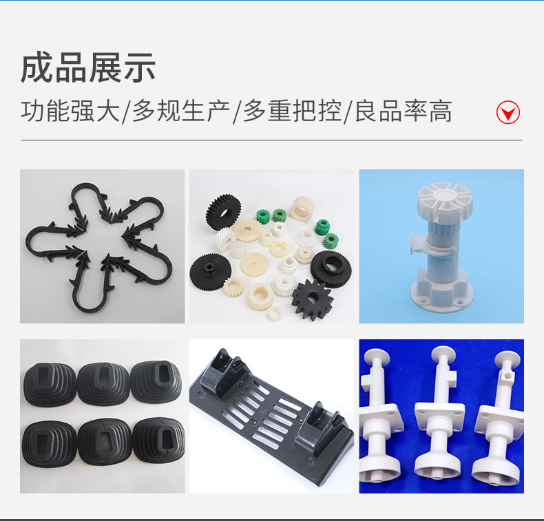 爆款_11.jpg