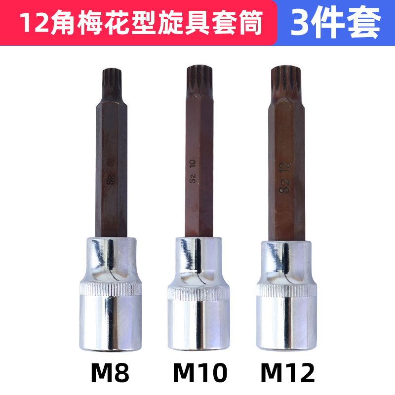 12 ángulos alargados M8 + M10 + M12