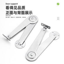 ✅二节撑杆折叠拉杆柜门支撑家具连接件家具拉杆活动支撑5寸9寸拉