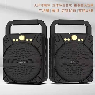 F806 Bluetooth portable speaker, high-power speaker, squared over audio player, card and USB flash drive