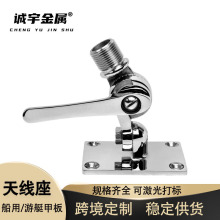 �����쾀�� 92mm�{��ʽ�����p�S ��ͧVHF���l�o�����v�C�쾀����