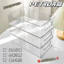 �����ռ{�Ё��������yƷ��Ĥ�ڼt�o�wƷ��������ʳ�s��͸���ռ{��