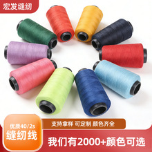 ���ٿp�x�C��40S/2��]����߅���W�p�����b�o�ϼ���Ʒ���������