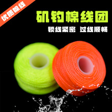 �޾��Y ��ĥ�޾�ֹ��ˮ��ើ��� �p��ͨ�^���͌��h�޾��F������