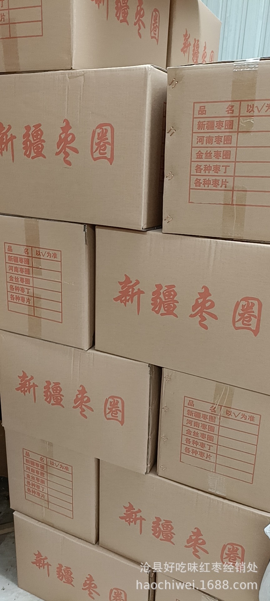 wx_camera_1651025783104