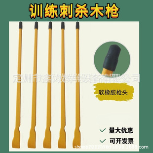 �̚�����Ӗ��ľ���w��Ӗ������ƴ�̴̚�ľ������ģ����ߴ̚���