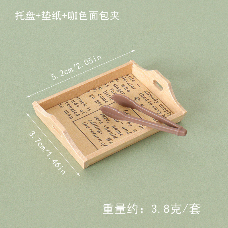 ドールハウスミニチュアシミュレーション食品おもちゃモデルケーキトレイパンクリップセット装飾品 diy シーン装飾アクセサリー|undefined