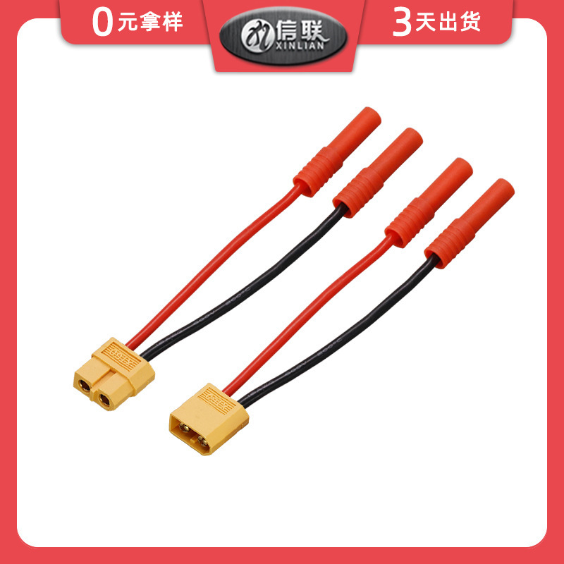 Xt60 Cable Xt30Xt90 Plug Cable Model Aircraft Drone Lithium Battery Cable Robot Module Cable Xt60 Cable Xt30Xt90 Plug Cable Model Aircraft Drone Lithium Battery Cable Robot Module Cable