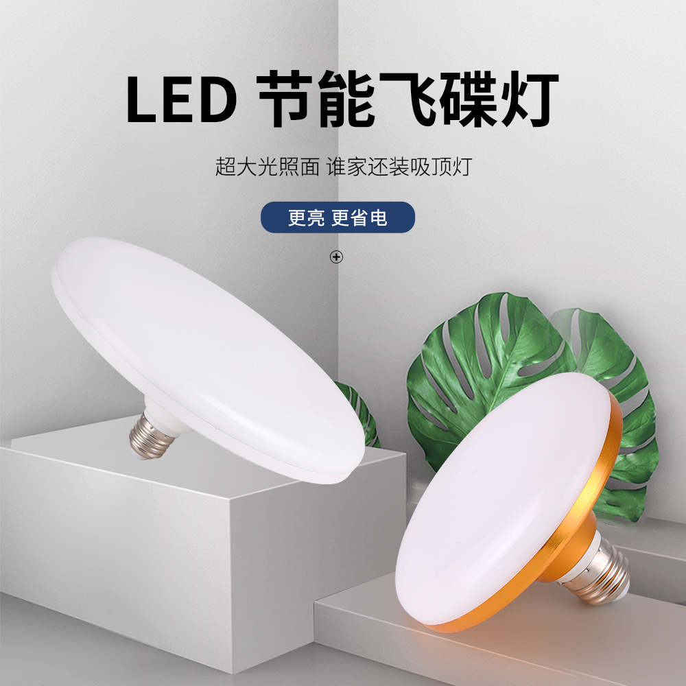 中山市迪尊照明有限公司