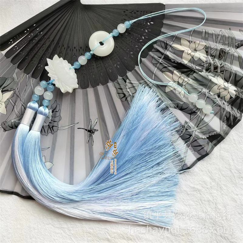 Original Hanfu Jewelry Waist Peel Lotus Double Color 15cm Tassel Forbidden Step Pressure Pendant Women's Waist Hanging Couple Gift