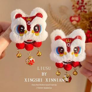 �����Ѫ{ëë���K�l�AŮ����l����ͯ�p�����^���A��߅�����A�^�