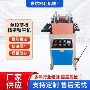 �ζα��徫����ƽ�C�~�Ͼ��ϱ���C����ƽУƽ�C���P䓾�����ƽ�C