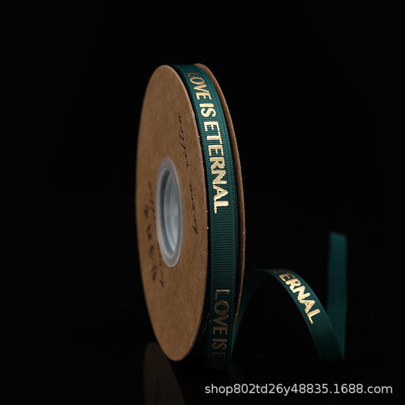 Cinta regalo flor caja de regalo embalaje pastel de cumpleaños decoración hilo cinta dorado cinta inglesa