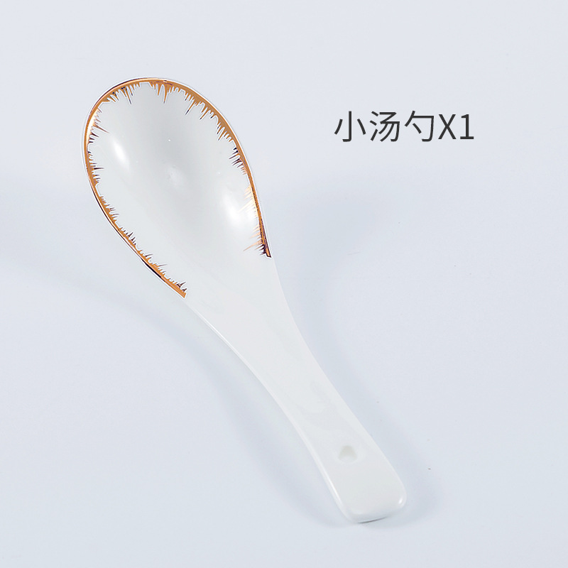 스푼 백조