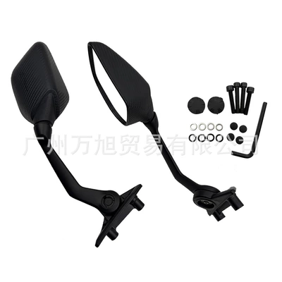 Suitable for Yamaha Motorcycle rearview mirror - snakeskin