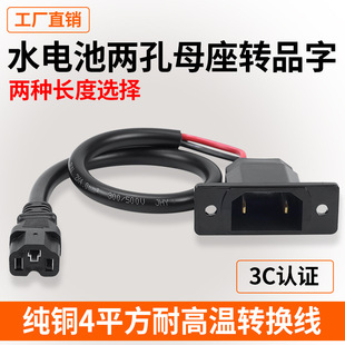 늄�����݆܇�ƿˮ늳ؼӴ��ʳ�����ɿ��DƷ�ֹ�ĸ���^�D�Q��