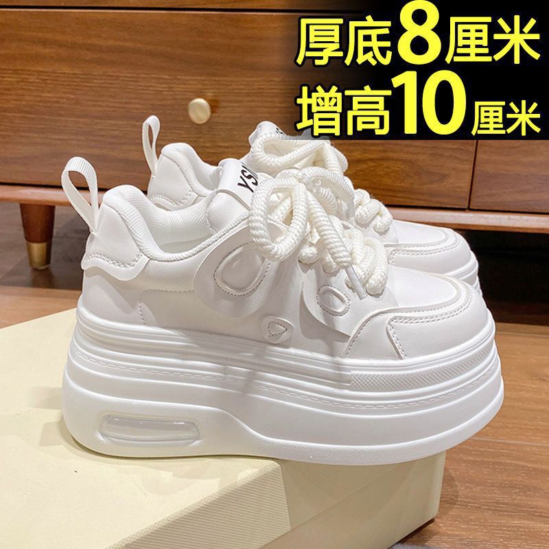 小白鞋女2025新款超火厚底春秋百搭松糕鞋休闲小个子内增高女鞋
