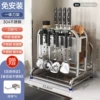 304 drops of water without leakage with baffle