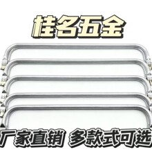 녶侎�����X�A�� �X���A�� ����ִ�����q Ƥ���A�X������