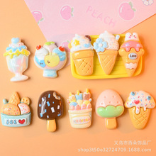 �����������ܘ�֬���DIY�����z�֙C���lɐۿ�ͨ��Ͳ���