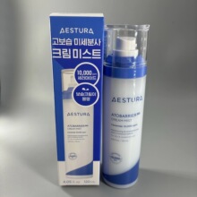 AESTURA�˿����ϵ��ˮ�󾫻�¶�Ụ���˪��˪���������ֻ�����